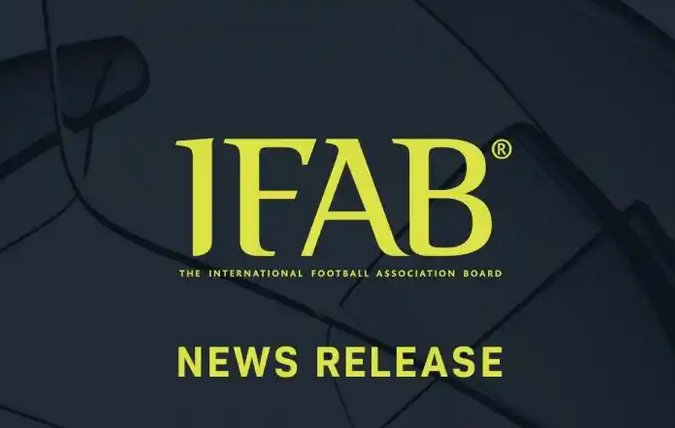 FIFA世界杯新规落地:定位球VAR可回溯取消进球,拖时间战术遭重击